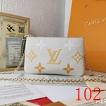 ルイヴィトンバッグ 437 軽量スリムバッグ